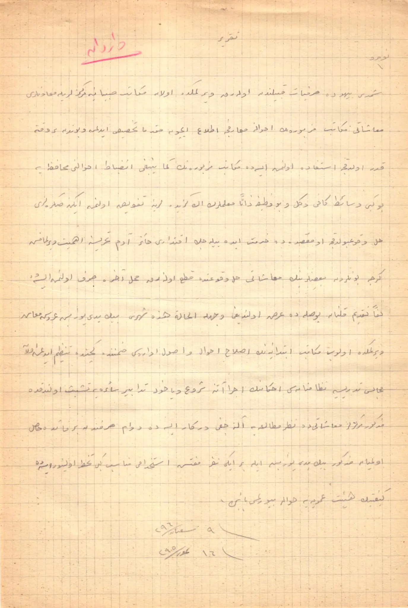 El Çizimi Harita-Askerlik — EF-568